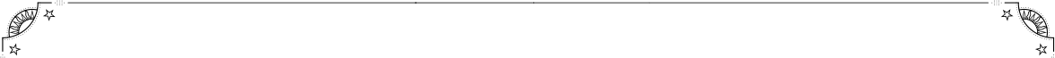 https://work.studiographite.graphics/wp-content/uploads/2018/05/border_bottom.png